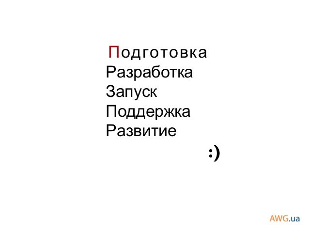 Покупка Интернет Магазина Подводные Покупка Интернет Магазина Подводные